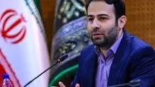 مسافر مخوف تاکسی های خطی اسلامشهر