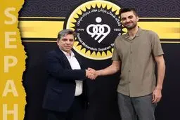 امیر غفور سپاهانی شد