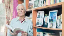استادی از سلسله پاسداران فرهنگ ایران‌زمین
