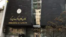 کانون وکلایی که فقط اجرای قانون می‌خواهد