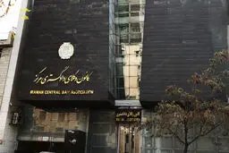 کانون وکلایی که فقط اجرای قانون می‌خواهد