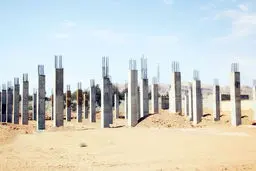 7 برنامه بی‌سرانجام