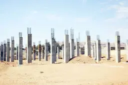 7 برنامه بی‌سرانجام