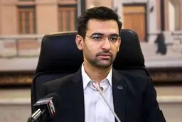 آذری جهرمی: تمدید ساعت رای گیری بر عهده برگزارکنندگان انتخابات است/  رای دادن را به لحظات پایانی نیندازیم