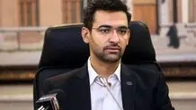 آذری جهرمی: تمدید ساعت رای گیری بر عهده برگزارکنندگان انتخابات است/  رای دادن را به لحظات پایانی نیندازیم