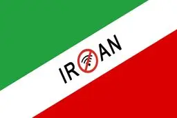 بخش‌های از گزارش «کیفیت اینترنت ایران» خلاف واقع است