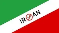 بخش‌های از گزارش «کیفیت اینترنت ایران» خلاف واقع است