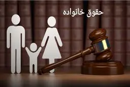 از دستورالعمل واسطه‌گری تا مشاوره به همسران

