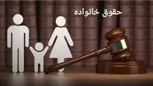 از دستورالعمل واسطه‌گری تا مشاوره به همسران
