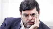سید محمد مرندی از معاونت بین‌الملل دانشگاه تهران برکنار شد