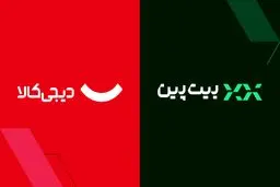 همکاری غول‌های دیجیتال ایران برای ورود امن‌تر به دنیای رمزارز