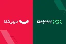 همکاری غول‌های دیجیتال ایران برای ورود امن‌تر به دنیای رمزارز