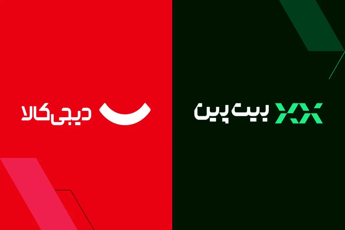 همکاری غول‌های دیجیتال ایران برای ورود امن‌تر به دنیای رمزارز