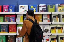 نمایشگاه کتاب با فروش بی‌سابقه درخشید ؛ عبور از مرز ۶۵۰ میلیون تومان