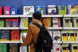 نمایشگاه کتاب با فروش بی‌سابقه درخشید ؛ عبور از مرز ۶۵۰ میلیون تومان