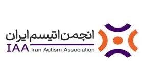 واکنش انجمن اتیسم به گزارش «شرق»