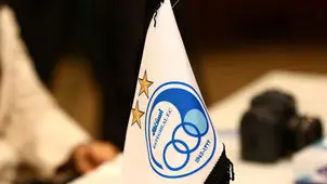 آخرین اخبار از نقل و انتقالات استقلال/ جوانان در اولویت هستند