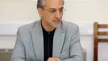 برگزاری همایش بزرگداشت حکیم نظامی شاعر بزرگ ایرانی