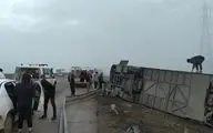  ۲۹ مصدوم در پی حادثه واژگونی اتوبوس در آزاد راه زنجان_قزوین