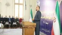 US notified of Tehran's measures on Soleimani's assassination
