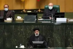 رئیسی به مجلس می‌رود