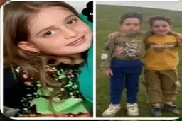 مرگ فجیع زن جوان و ۳ فرزندش در آستارا بعد از سقوط به دره + عکس و جزئیات