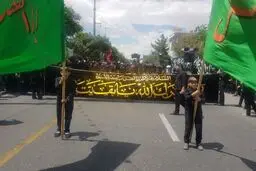 دسته عزای شهادت امام صادق(ع) با حضور آیت الله العظمی وحید خراسانی
 +گزارش تصویری