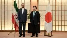 Japan proposes initiative to revive Iran nuclear deal
