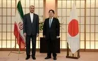Amir-Abdollahian meets Japanese foreign, health ministers