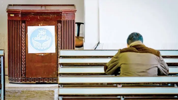 نیمی از استادان اخراجی بازگردانده نشدند