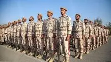 فراخوان مشمولان اعزامی پایه خدمتی خرداد سال ۱۴۰۲

