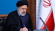 واکنش دستیار قالیباف به خبر سایت روحانی؛ تمایل ایشان برای وزارت کشور از اساس دروغ است

