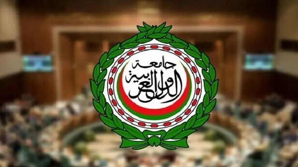 درخواست فوری اتحادیه عرب: تجاوز به غزه باید متوقف شود