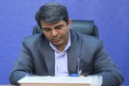 آیا کرمان شنبه ها تعطیل می شود؟