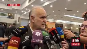 نبی: برای بازی با اسپانیا به توافق نرسیدیم + ویدیو