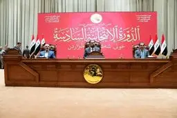 پیام تسلیت پارلمان عراق در پی شهادت رهبر انقلاب و جمعی از فرماندهان