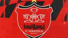 مشکل بزرگ پرسپولیس برای انتخاب سرمربی
