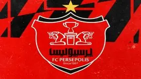 مشکل بزرگ پرسپولیس برای انتخاب سرمربی