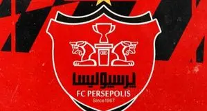 مشکل بزرگ پرسپولیس برای انتخاب سرمربی