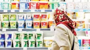 جز گاوها هیچ‌کس مقصر نیست

