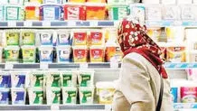 جز گاوها هیچ‌کس مقصر نیست

