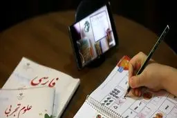 شیوه آموزش مجازی در زمان آلودگی و برودت هوا اعلام شد