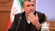 جهت گیری ما نشان دادن تاثیرات انرژی هسته‌ای در زندگی مردم و جامعه است