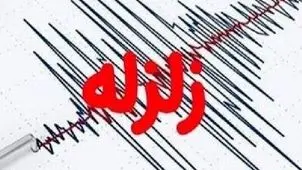 زلزله سفیدسنگ خراسان را لرزاند