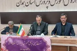 رفع کمبود نیروی آموزشی در مدارس همدان با حضور بازنشستگان 