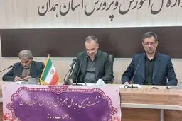 رفع کمبود نیروی آموزشی در مدارس همدان با حضور بازنشستگان 