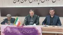 رفع کمبود نیروی آموزشی در مدارس همدان با حضور بازنشستگان 