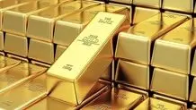 قیمت صبحگاهی طلا و سکه؛ جمعه ۱۲ بهمن