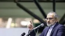 در لایحه جدید حجاب، تخلف جایگزین جرم شده و مجریان می‌توانند جریمه کنند