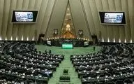 کمیسیون امنیت ملی مجلس  و جلسات مداوم با نهادهای ذی‌ربط

